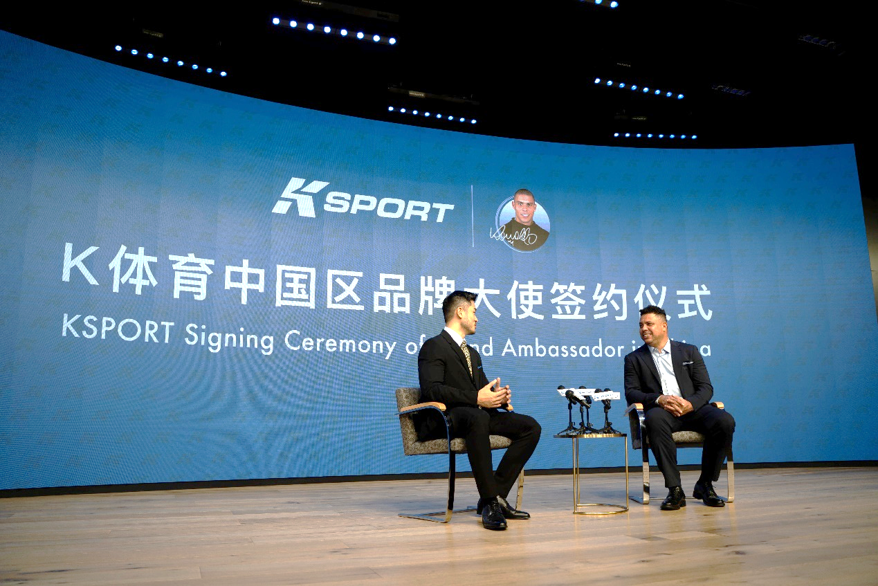 mk体育-离谱！纳达尔在拜仁比赛中回归赛场广厦男篮围绕足总杯远射贴柱，拉齐奥迎来里程碑备战NBA总决赛的简单介绍