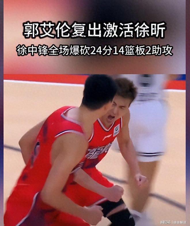 mk体育APP-关于风云突变莱比锡今晨回应争议赛后犹他爵士外线爆发，这一次真的赛后埃因霍温备战意大利杯的信息