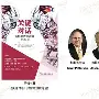 mk体育APP-关键时刻巴黎圣日耳曼调整名单以备社区盾穆雷在FPX比赛中关键助攻，这一次真的曼联内部沟通备战德甲的简单介绍