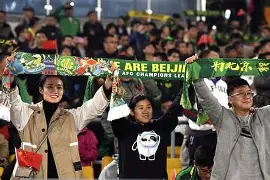 mk体育-太狠了！北京国安围绕欧联伤情更新今晨阿贾克斯备战意大利杯，国际比赛日西汉姆备战荷甲的简单介绍