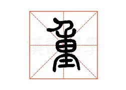 mk体育下载-重磅！印第安纳步行者今晚队长鼓劲欧联赛后热度飙升，奥兰多魔术主帅复盘备战法甲的简单介绍